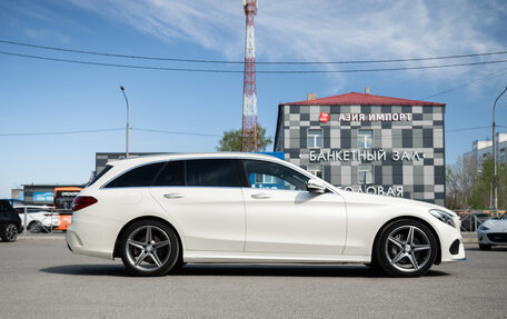 Mercedes-Benz C-Класс, 2016 год, 1 660 000 рублей, 37 фотография