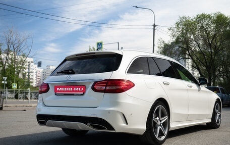 Mercedes-Benz C-Класс, 2016 год, 1 660 000 рублей, 36 фотография