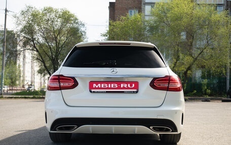 Mercedes-Benz C-Класс, 2016 год, 1 660 000 рублей, 35 фотография