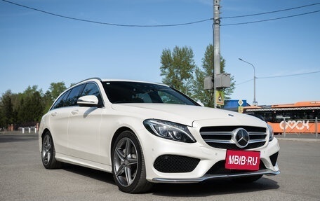 Mercedes-Benz C-Класс, 2016 год, 1 660 000 рублей, 38 фотография