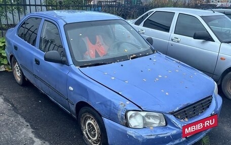 Hyundai Accent II, 2006 год, 180 000 рублей, 2 фотография