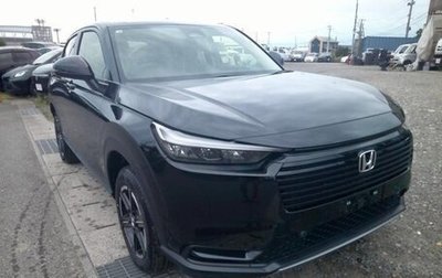 Honda Vezel, 2026 год, 1 660 333 рублей, 1 фотография