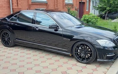 Mercedes-Benz S-Класс, 2006 год, 1 750 000 рублей, 1 фотография