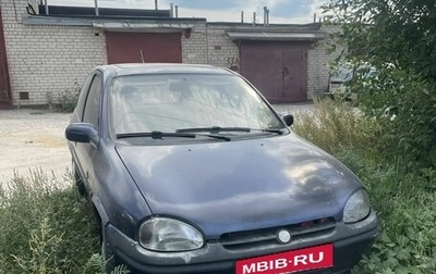Opel Corsa B, 1999 год, 90 000 рублей, 1 фотография