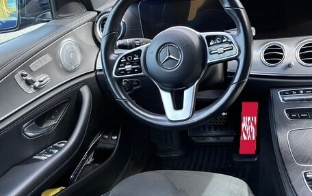 Mercedes-Benz E-Класс, 2019 год, 3 950 000 рублей, 16 фотография