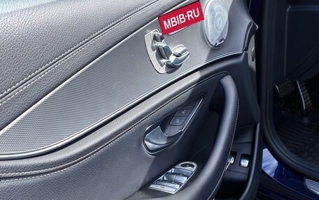 Mercedes-Benz E-Класс, 2019 год, 3 950 000 рублей, 12 фотография