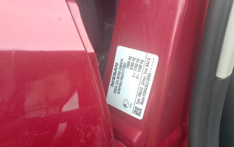 Nissan Qashqai, 2010 год, 829 000 рублей, 4 фотография