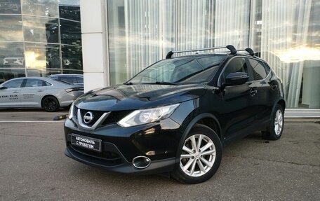 Nissan Qashqai, 2015 год, 1 300 000 рублей, 2 фотография