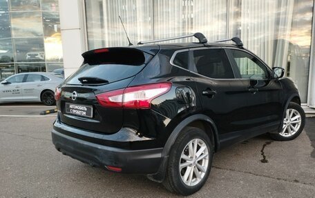 Nissan Qashqai, 2015 год, 1 300 000 рублей, 5 фотография