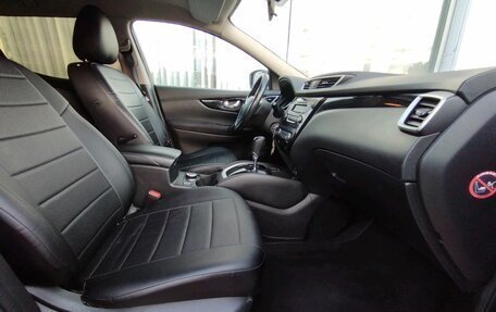 Nissan Qashqai, 2015 год, 1 300 000 рублей, 11 фотография