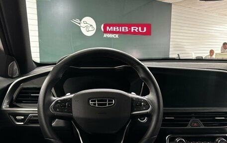 Geely Tugella FY11, 2023 год, 3 035 000 рублей, 6 фотография