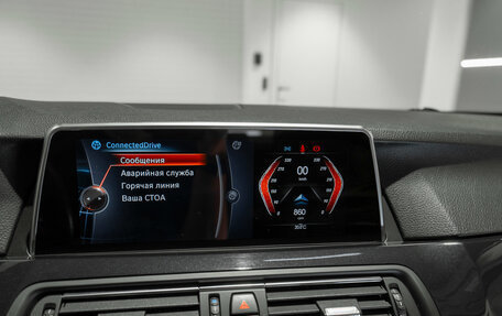 BMW 5 серия, 2015 год, 1 995 000 рублей, 15 фотография