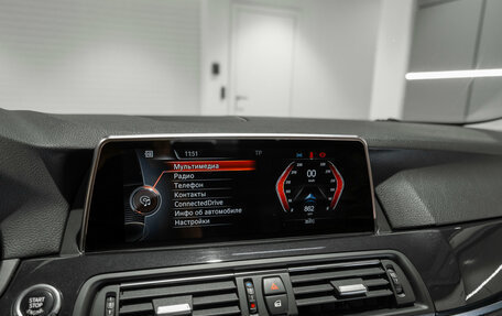 BMW 5 серия, 2015 год, 1 995 000 рублей, 14 фотография