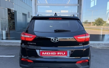 Hyundai Creta I рестайлинг, 2019 год, 1 750 000 рублей, 4 фотография
