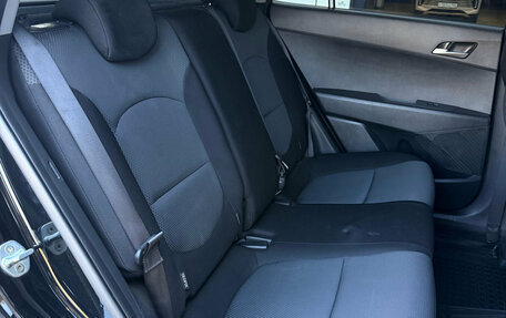 Hyundai Creta I рестайлинг, 2019 год, 1 750 000 рублей, 16 фотография