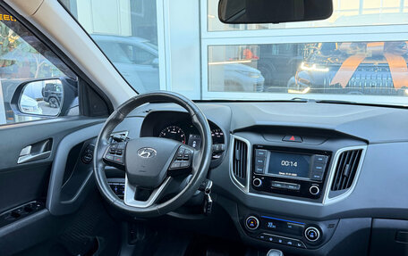 Hyundai Creta I рестайлинг, 2019 год, 1 750 000 рублей, 18 фотография