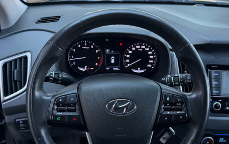 Hyundai Creta I рестайлинг, 2019 год, 1 750 000 рублей, 10 фотография