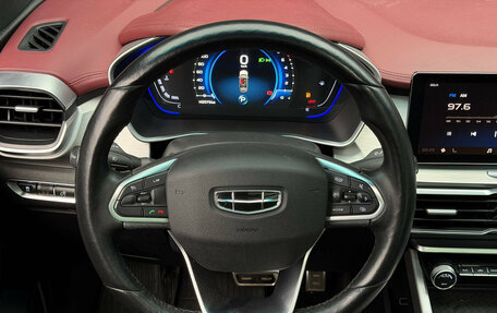 Geely Coolray I, 2022 год, 1 270 000 рублей, 12 фотография