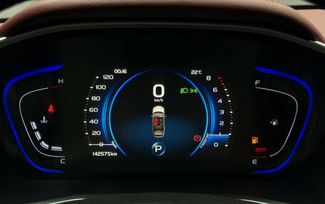 Geely Coolray I, 2022 год, 1 270 000 рублей, 22 фотография