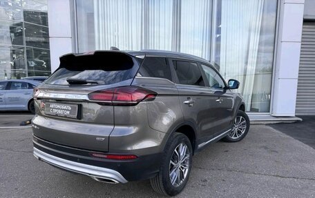 Geely Atlas, 2023 год, 1 950 000 рублей, 3 фотография