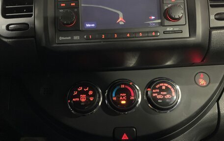 Nissan Note II рестайлинг, 2010 год, 699 000 рублей, 12 фотография