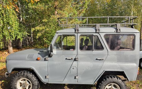 ЛуАЗ 3151, 1999 год, 460 000 рублей, 2 фотография