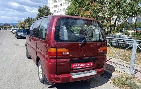 Mitsubishi Space Gear I рестайлинг, 1995 год, 400 000 рублей, 3 фотография