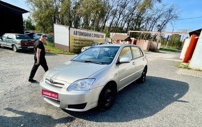 Toyota Corolla, 2006 год, 457 000 рублей, 1 фотография