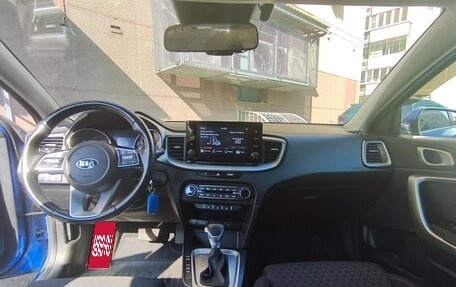KIA cee'd III, 2021 год, 2 040 000 рублей, 3 фотография