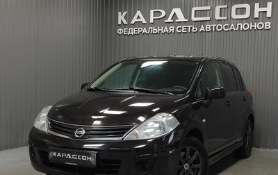 Nissan Tiida, 2010 год, 790 000 рублей, 1 фотография