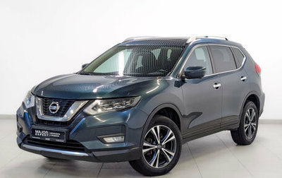 Nissan X-Trail, 2021 год, 2 525 000 рублей, 1 фотография