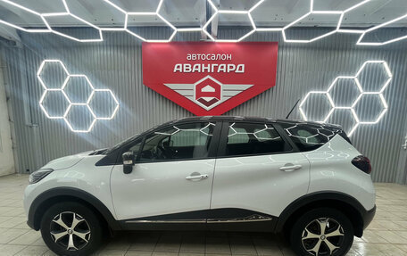 Renault Kaptur I рестайлинг, 2021 год, 1 260 000 рублей, 4 фотография