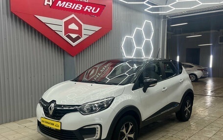 Renault Kaptur I рестайлинг, 2021 год, 1 260 000 рублей, 3 фотография