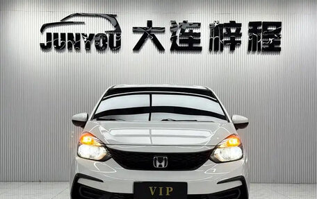 Honda Fit, 2022 год, 975 000 рублей, 2 фотография
