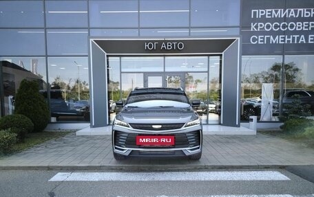 Geely Coolray I, 2026 год, 2 964 990 рублей, 3 фотография