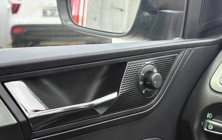 Skoda Rapid I, 2019 год, 1 635 000 рублей, 26 фотография
