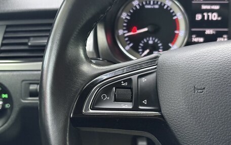 Skoda Rapid I, 2019 год, 1 635 000 рублей, 22 фотография