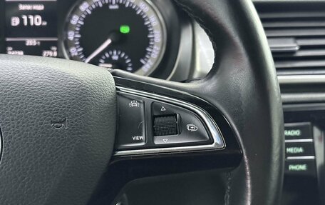 Skoda Rapid I, 2019 год, 1 635 000 рублей, 23 фотография