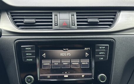Skoda Rapid I, 2019 год, 1 635 000 рублей, 28 фотография