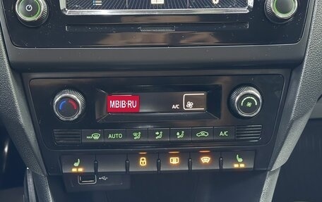 Skoda Rapid I, 2019 год, 1 635 000 рублей, 29 фотография