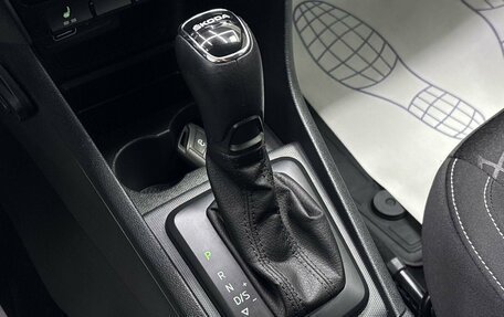 Skoda Rapid I, 2019 год, 1 635 000 рублей, 30 фотография