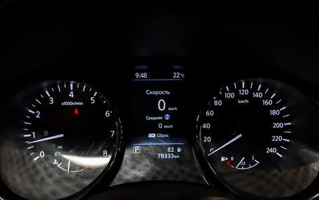 Nissan X-Trail, 2021 год, 2 525 000 рублей, 16 фотография