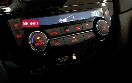 Nissan X-Trail, 2021 год, 2 525 000 рублей, 27 фотография