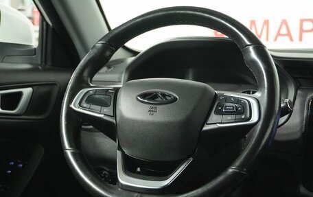 Chery Tiggo 4 I рестайлинг, 2020 год, 1 199 000 рублей, 18 фотография