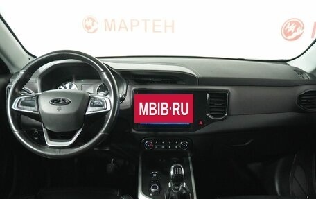 Chery Tiggo 4 I рестайлинг, 2020 год, 1 199 000 рублей, 17 фотография