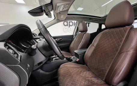 Nissan Qashqai, 2021 год, 2 790 000 рублей, 16 фотография