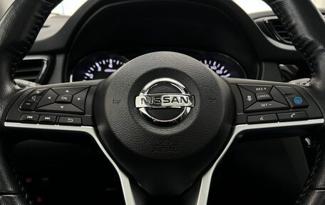 Nissan Qashqai, 2021 год, 2 790 000 рублей, 19 фотография