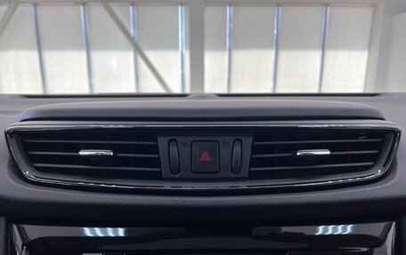 Nissan Qashqai, 2021 год, 2 790 000 рублей, 23 фотография