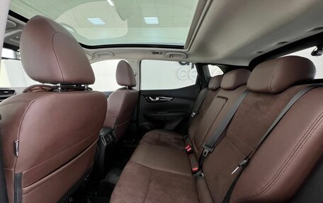 Nissan Qashqai, 2021 год, 2 790 000 рублей, 17 фотография