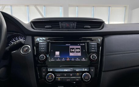 Nissan Qashqai, 2021 год, 2 790 000 рублей, 22 фотография
